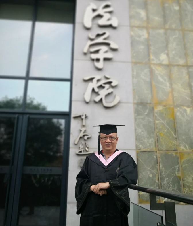 陈伟：民法典视野下的物业管理（全文）